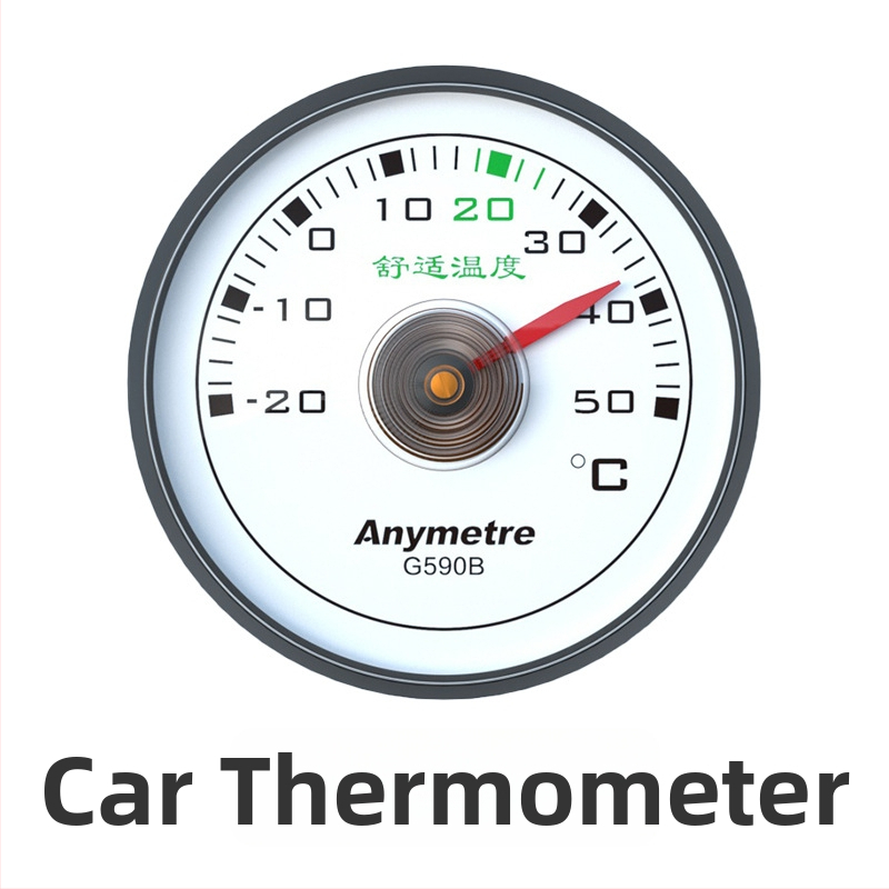 Auto ūdens temperatūras sensors ar regulējamu leņķi – Xin yicheng