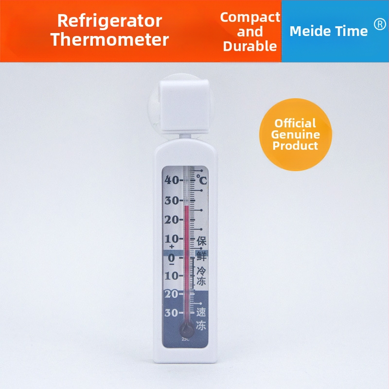 Auto ūdens temperatūras sensors ar regulējamu leņķi – Xin yicheng