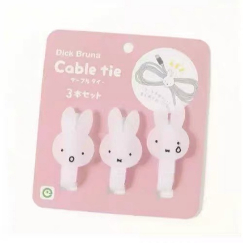 Καλωδιακός αναδιπλωτής για φορτιστή κινητού – Καρτούν Μίφι, πλαστικό/ρητίνη, μοντέλο 25035