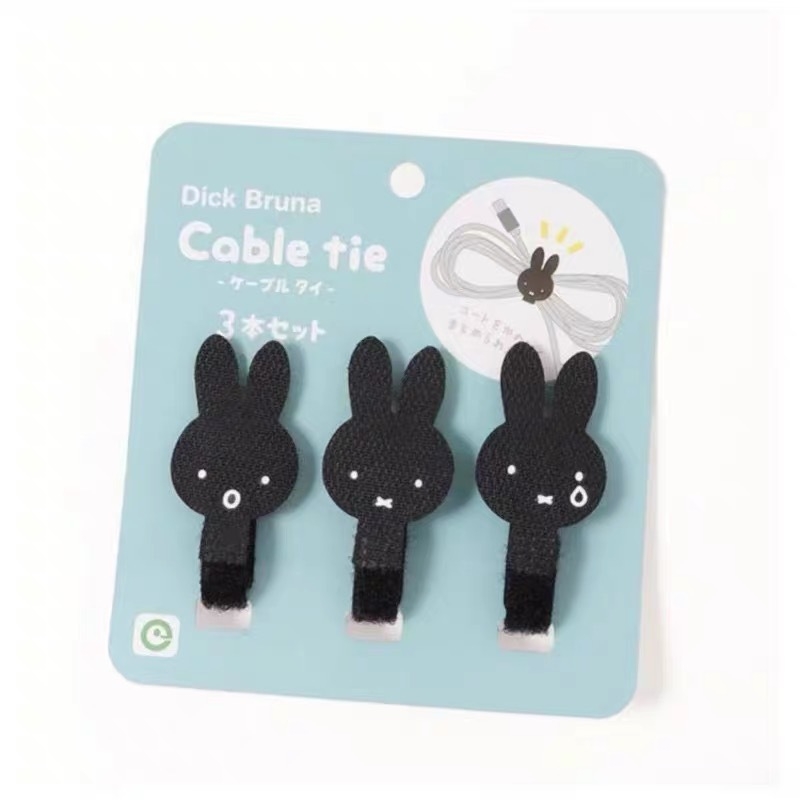 Καλωδιακός αναδιπλωτής για φορτιστή κινητού – Καρτούν Μίφι, πλαστικό/ρητίνη, μοντέλο 25035