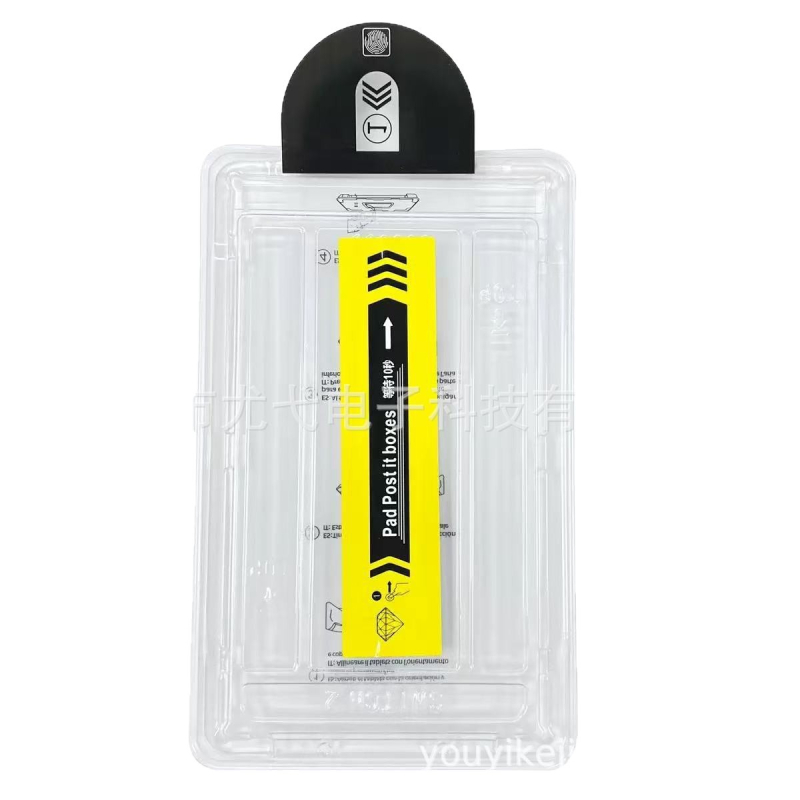 Nintendo Switch 2 Προστατευτικό οθόνης από tempered glass – Μπροστινή μεμβράνη, Τραχύ φινίρισμα, HD, Αντι-δακτυλικά αποτυπώματα, Αντι-ιώδες φως, όχι πλήρες κάλυμμα οθόνης