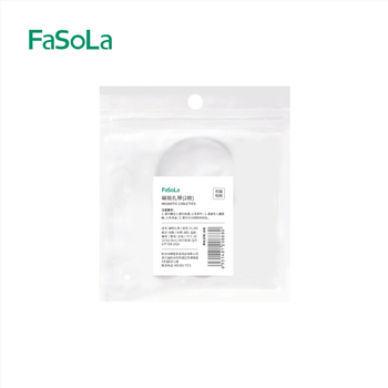 FaSoLa Mágneses Kábel Szervező – ABS, szilikon, mágnes; egyszerű és modern stílus; asztali tárolás