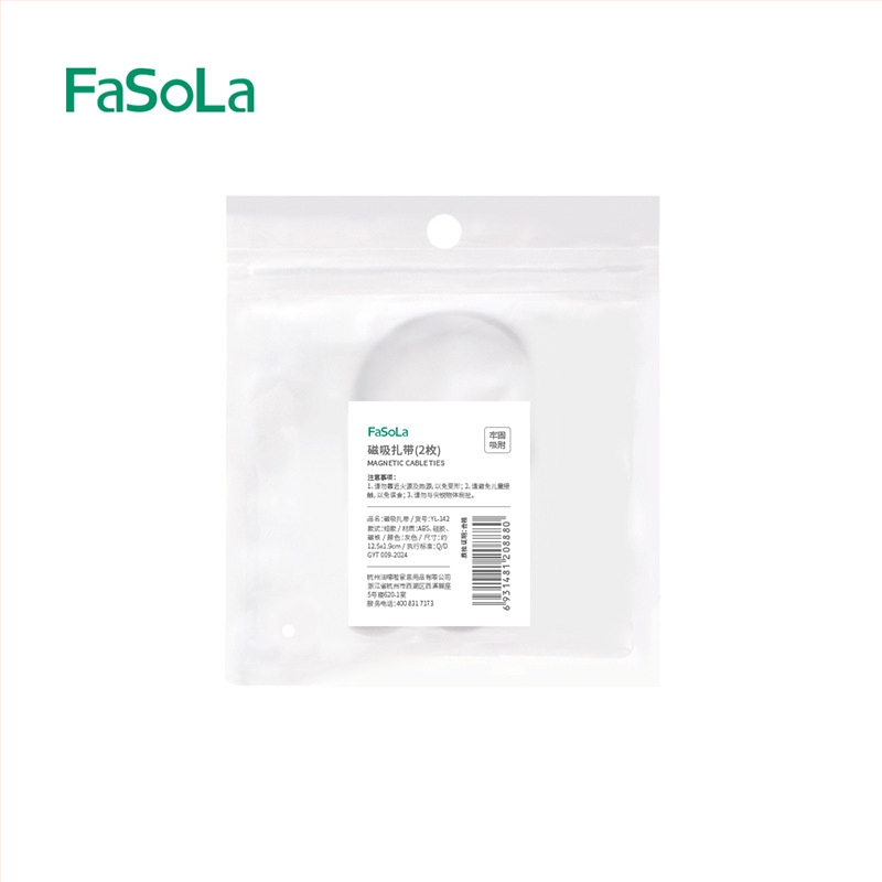 FaSoLa Mágneses Kábel Szervező – ABS, szilikon, mágnes; egyszerű és modern stílus; asztali tárolás