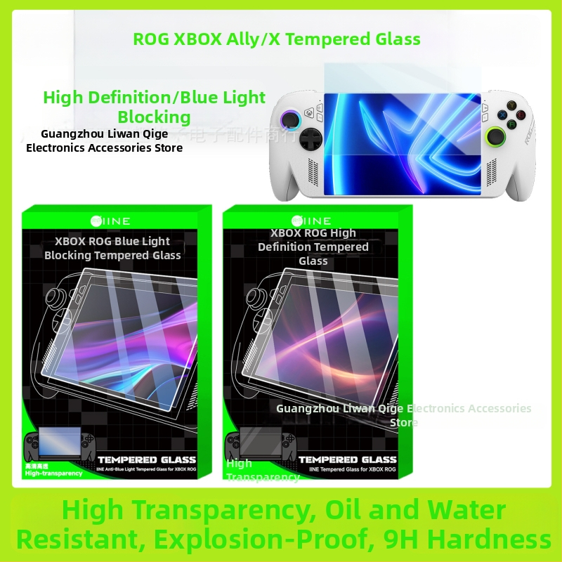 ROG Xbox Ally/X kaljeno staklo zaštita zaslona, debljina 0,33 mm, propusnost 92%
