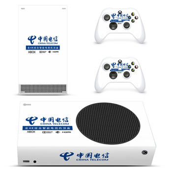 Stickere pentru Xbox Series S – folie PVC, 0,2 mm, XSS, personalizate după desene