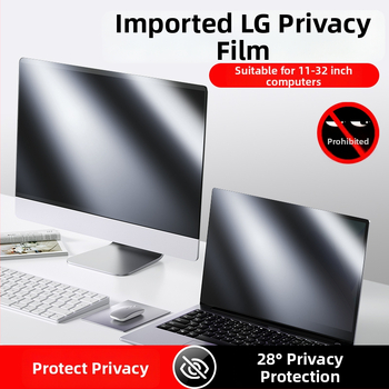 Privatumo ekrano plėvelė nešiojamiems ir staliniams kompiuteriams – PET medžiaga, elektrostatinė adsorbcija, OEM apdorojimas, 100 g