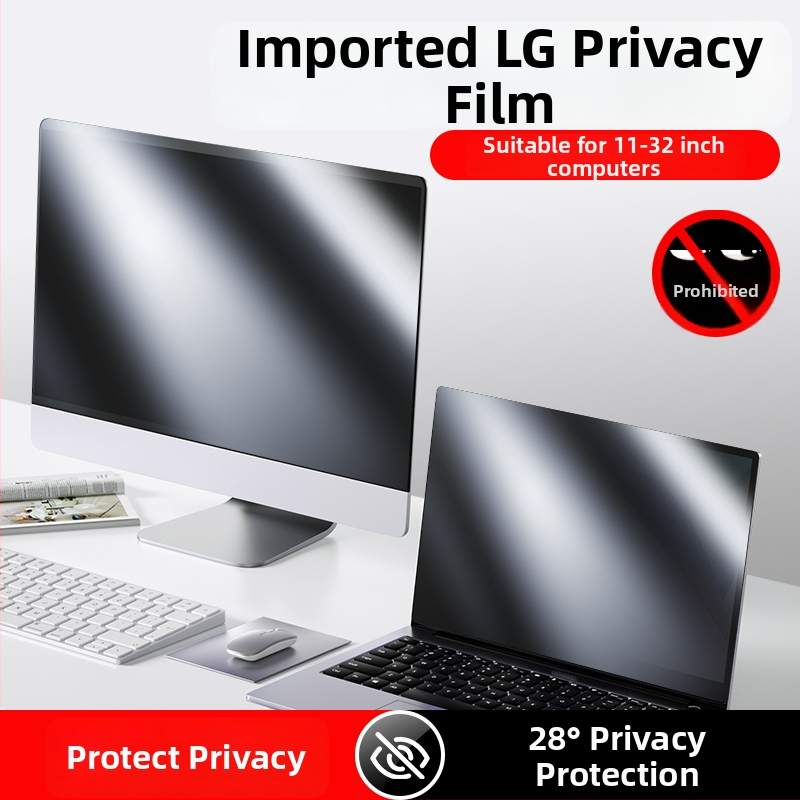 Privatumo ekrano plėvelė nešiojamiems ir staliniams kompiuteriams – PET medžiaga, elektrostatinė adsorbcija, OEM apdorojimas, 100 g