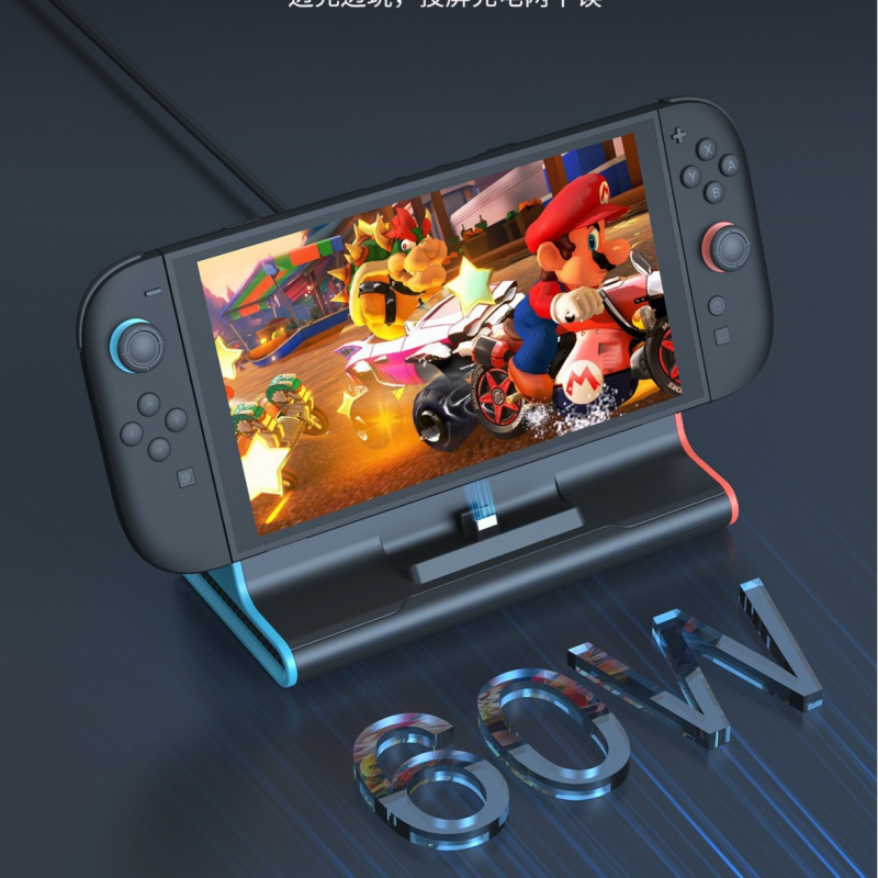 Switch2 projekčný stojan s sieťovým rozhraním, PD rýchle nabíjanie, TV režim, HD konvertor, plug-and-play