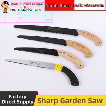 Orton záhradná píla na rezanie SK5 oceľ, rovná čepeľ, pre vonkajšie rezanie stromov a ovocných konárov