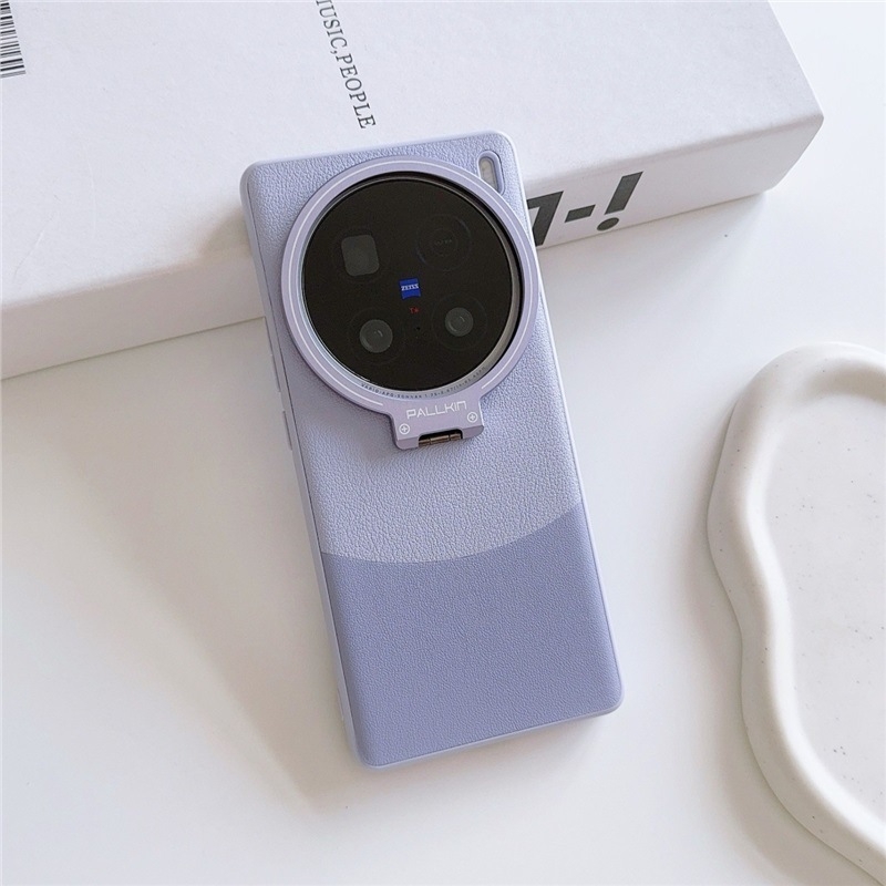 Husă de telefon pentru Vivo – Totul într-unul, piele artificială cu textură mată, protecție antișoc, disipare a căldurii, compatibilă cu Vivo