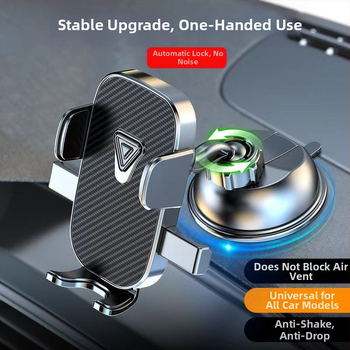 Držiak na telefón do auta s vákuovou prísavkou na palubnú dosku, gravitáciou snap-on upevnenie, všeobecná kompatibilita