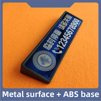 tongo Kovová umiestňovacia doska BF001 s laserovým gravírovaním a tlačou loga, prispôsobiteľné spracovanie