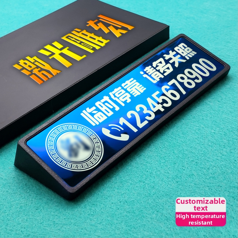 tongo Kovová umiestňovacia doska BF001 s laserovým gravírovaním a tlačou loga, prispôsobiteľné spracovanie