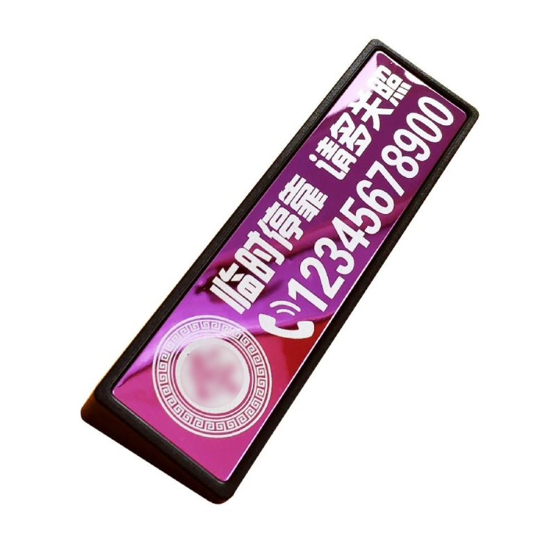 tongo Kovová umiestňovacia doska BF001 s laserovým gravírovaním a tlačou loga, prispôsobiteľné spracovanie