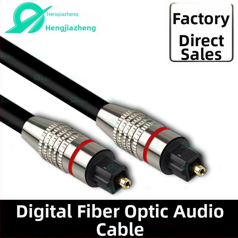 1m Toslink digitālais optiskais kabelis ar kvadrāta portu televizoram, DVD pastipinātājam un skaņas joslai, plastmasas optiskais šķiedra, ROHS sertificēts, modelis 108