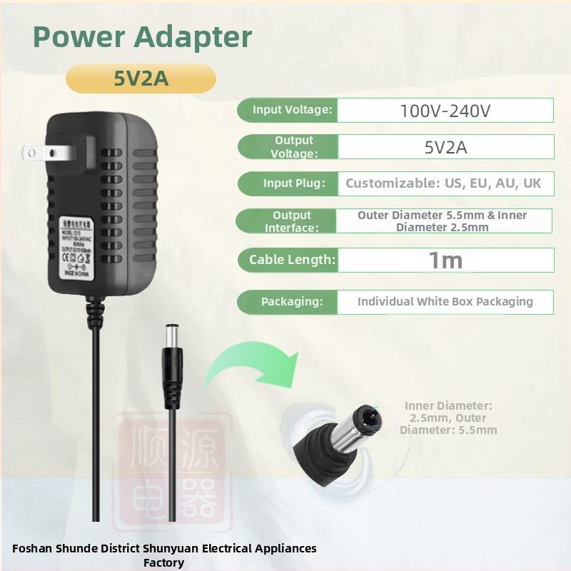 Barošanas adapteris 5V 2A, saderīgs ar maršrutētājiem, novērošanas kamerām, set-top kastēm un optiskajiem modemiem