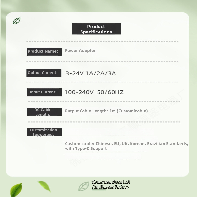 Barošanas adapteris 5V 2A, saderīgs ar maršrutētājiem, novērošanas kamerām, set-top kastēm un optiskajiem modemiem