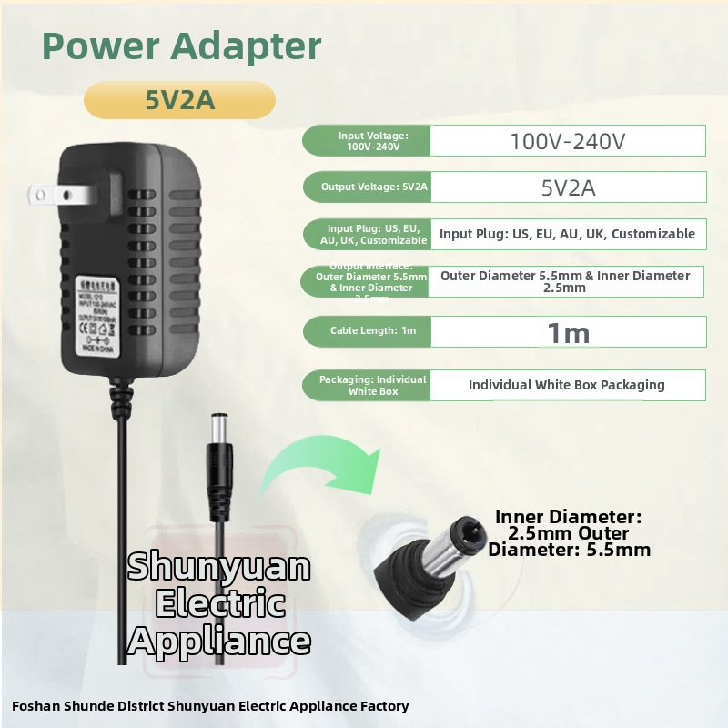 Barošanas adapteris 5V 2A, saderīgs ar maršrutētājiem, novērošanas kamerām, set-top kastēm un optiskajiem modemiem