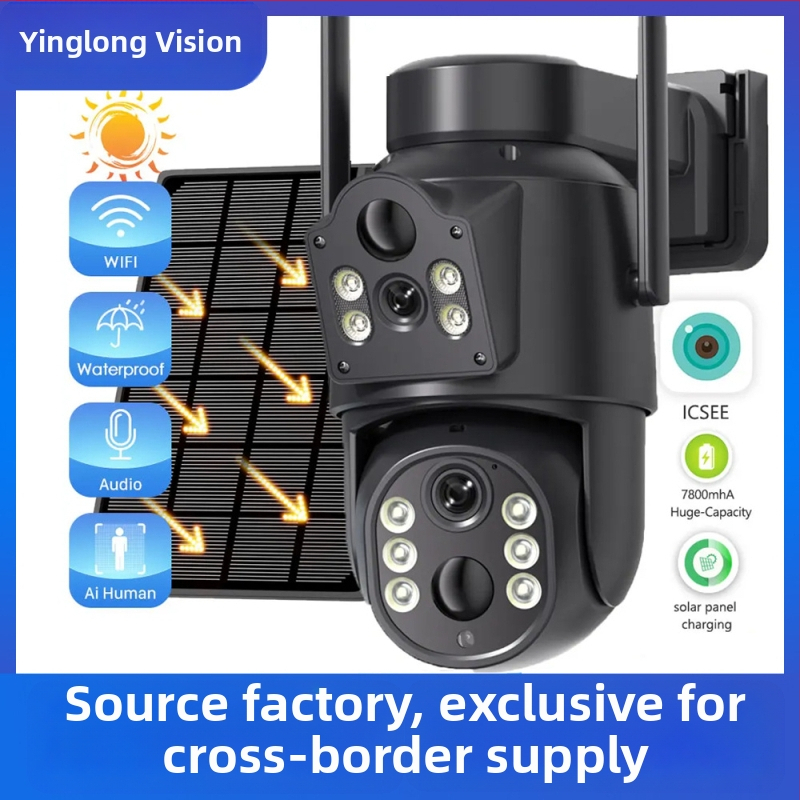 Dviejų kanalų WiFi lauko stebėjimo kamera, 8MP/2K raiška, 4 mm objektyvas, atminties kortelė + debesų saugykla, naktinis matymas su įspėjimais