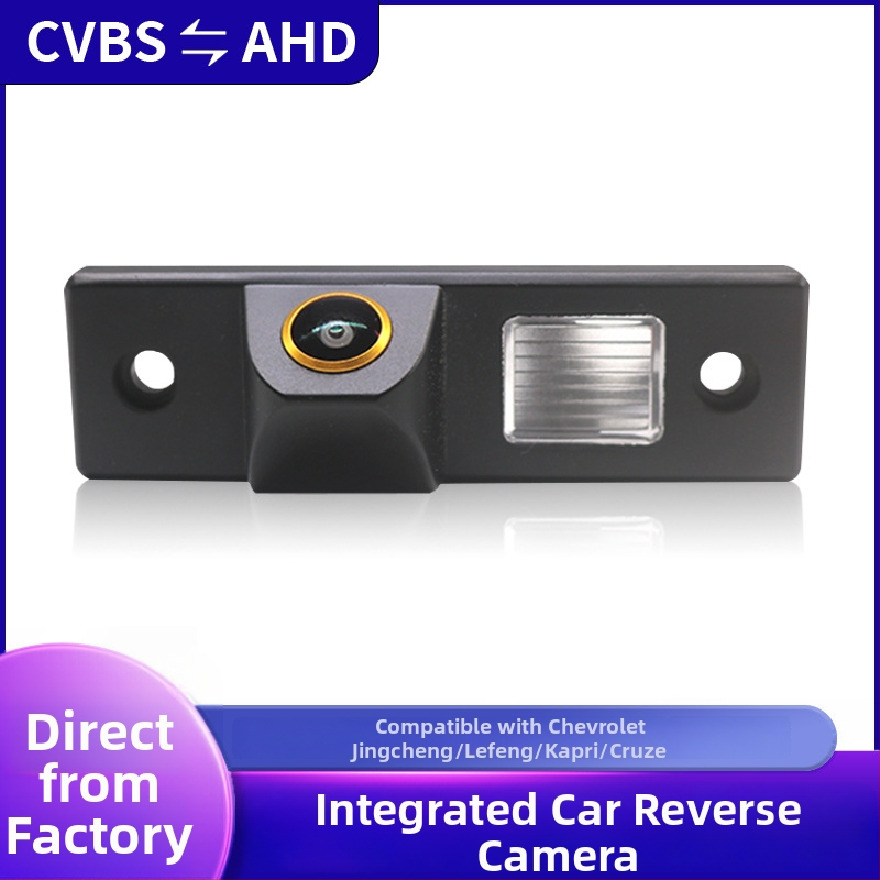 Integruota HD atbulinės eigos kamera Chevrolet Epica/Lefeng/Copac/Cruze – raiška 1280x720, AHD signalas, kampas 170°, maitinimas 12V