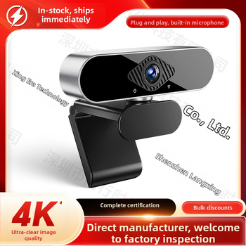 Compass USB webkamera Q20/Q16, 1600x1200, 30FPS, USB 2.0, beépített mikrofon