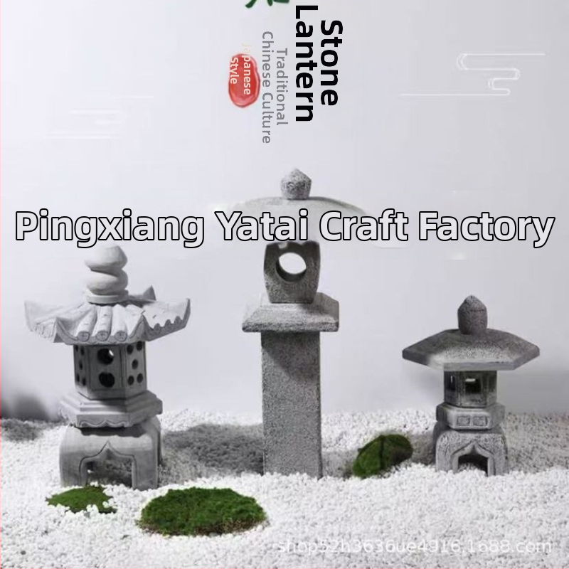 Kamenný lampión na záhradu v japonskom štýle z živice (Materiál: Živica; Štýl: Zen; Kategória: Socha; Balenie: Obyčajné balenie)