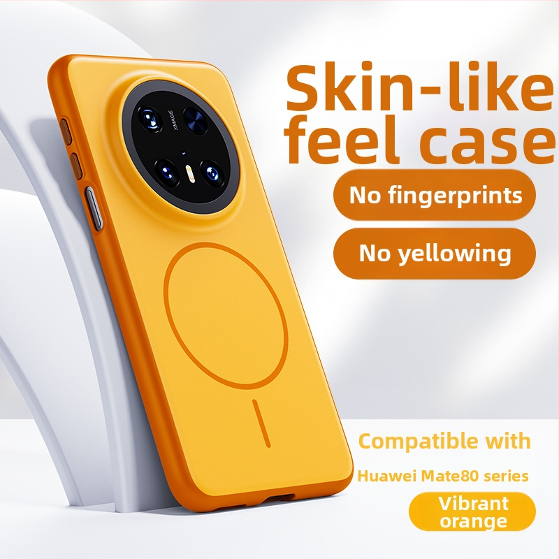 Ochranný kryt Huawei Mate80, séria Bez hraníc, matný PC+TPU, minimalistický magnetický kryt