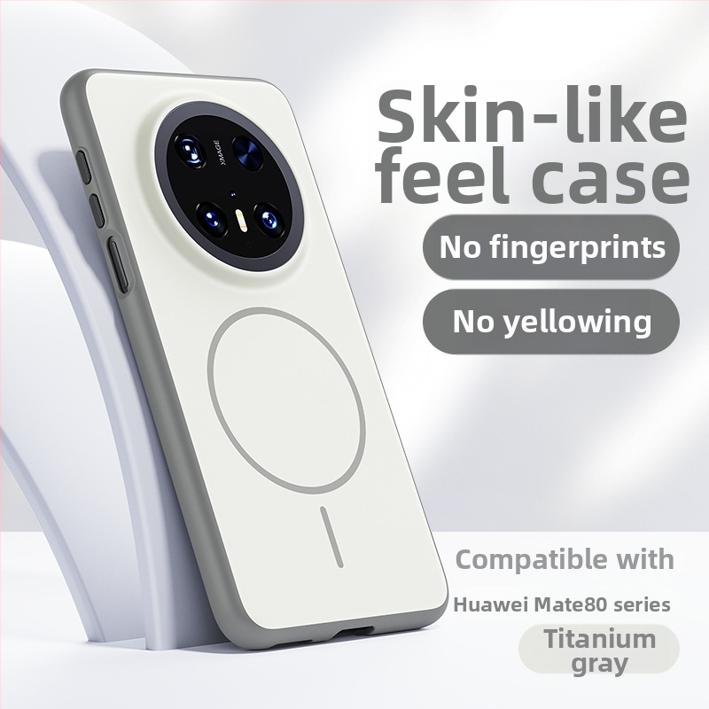 Ochranný kryt Huawei Mate80, séria Bez hraníc, matný PC+TPU, minimalistický magnetický kryt