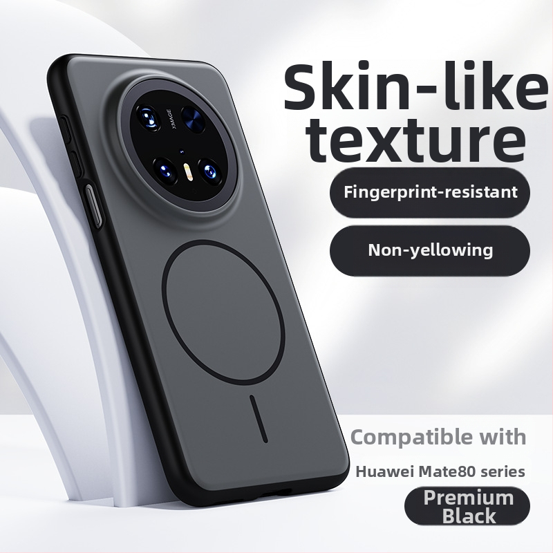 Ochranný kryt Huawei Mate80, séria Bez hraníc, matný PC+TPU, minimalistický magnetický kryt