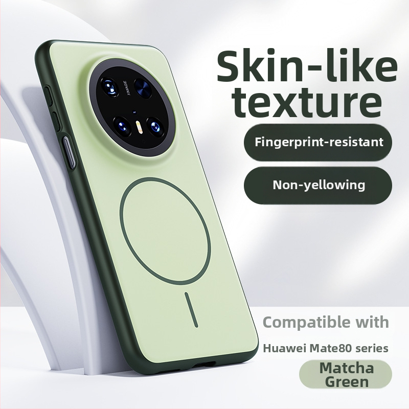 Ochranný kryt Huawei Mate80, séria Bez hraníc, matný PC+TPU, minimalistický magnetický kryt