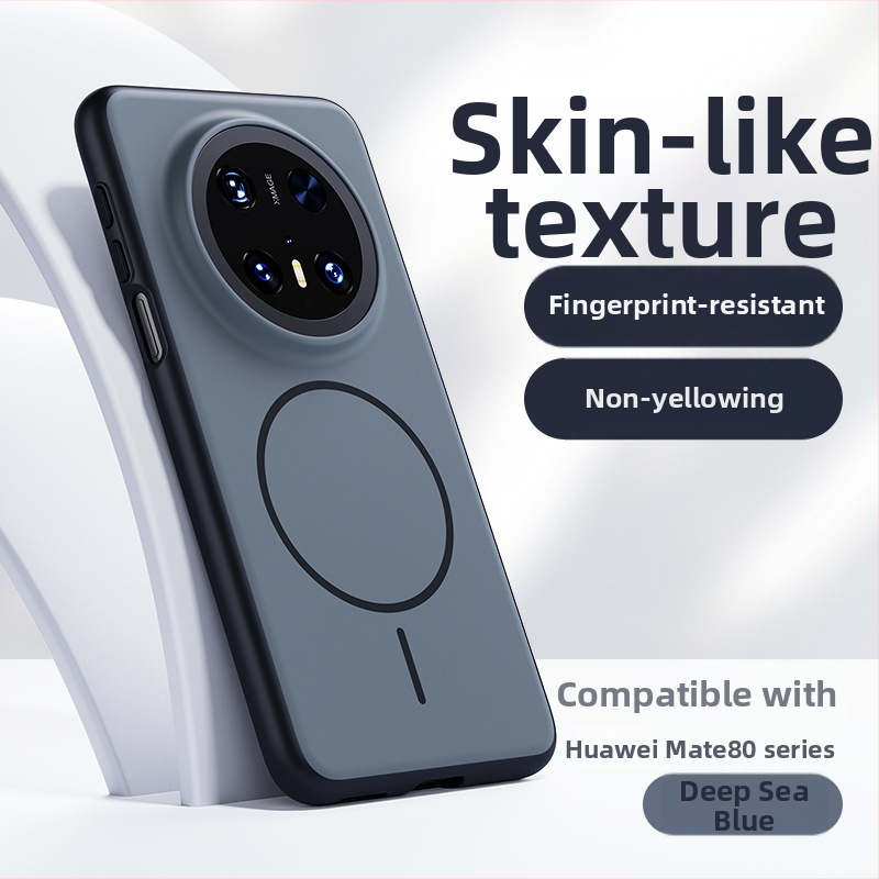 Ochranný kryt Huawei Mate80, séria Bez hraníc, matný PC+TPU, minimalistický magnetický kryt