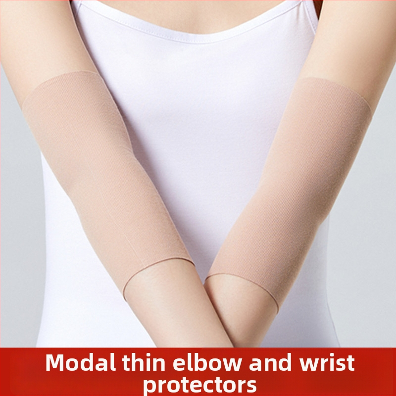 Modal elko aizsargs – ultra plāns, pieaugušajiem, piemērots visiem sporta veidiem