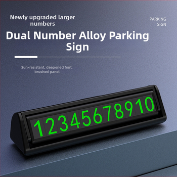 Skriveni znak za parkiranje od legure s dvostrukim brojem, TC10 model, metalna kartica za privremenu vožnju s telefonskim brojem