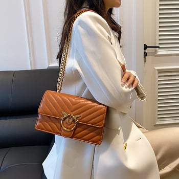 PU bőr Crossbody táska, vízszintes négyzet alakú, fedél, belső cipzáras zseb, hímzés