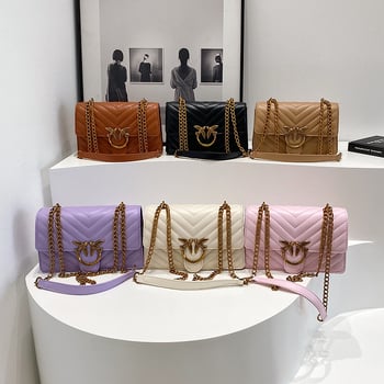 PU bőr Crossbody táska, vízszintes négyzet alakú, fedél, belső cipzáras zseb, hímzés