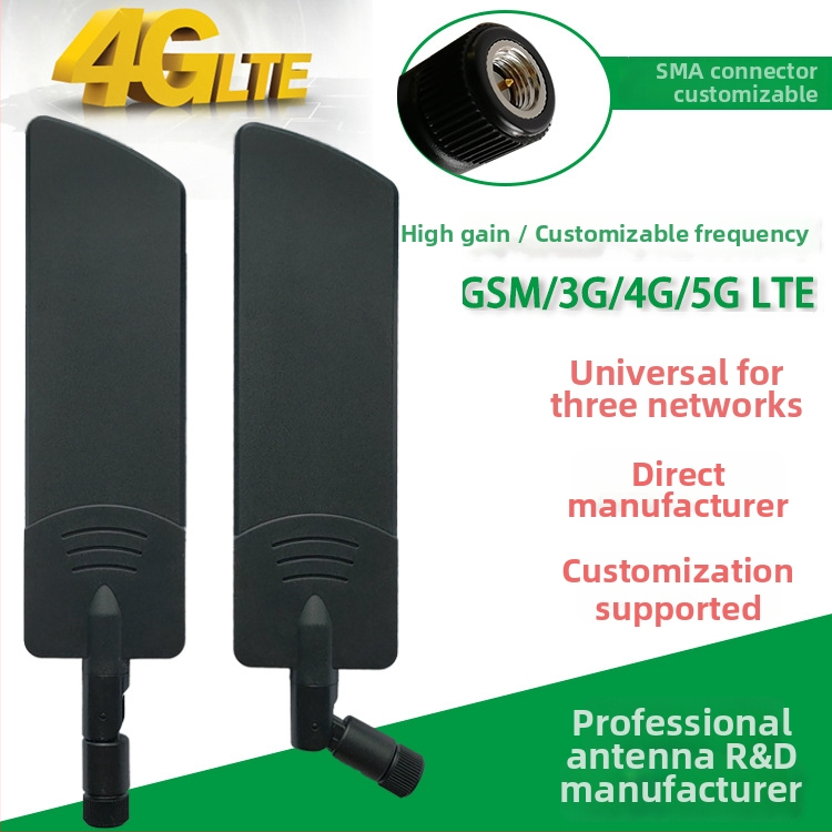 SANMA-CA20 Maršrutētāja antena ar augstu peļņu, LTE visām tīklām (5G/4G/3G), GSM/GPRS, Bluetooth un WiFi – Paddle antena