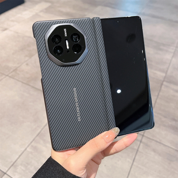 Huawei MateX5 telefontok – szénszálas anyag, gravírozott kivitel, ütésálló védelem, középponti tengelyes mágneses rögzítés