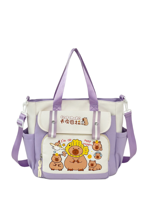 Capybara torba za učenike osnovne škole, ramenska torba velike kapacitete, dopunska torba, unisex