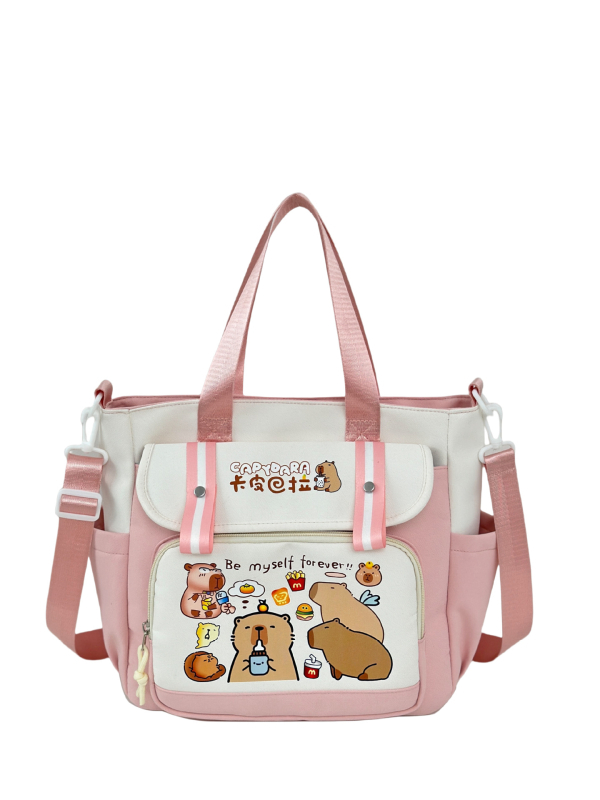 Capybara torba za učenike osnovne škole, ramenska torba velike kapacitete, dopunska torba, unisex