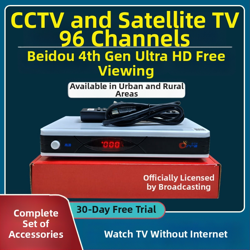 Televízny set-top box s Wi-Fi, 128 MB RAM, 480p, hmotnosť 1,0 kg