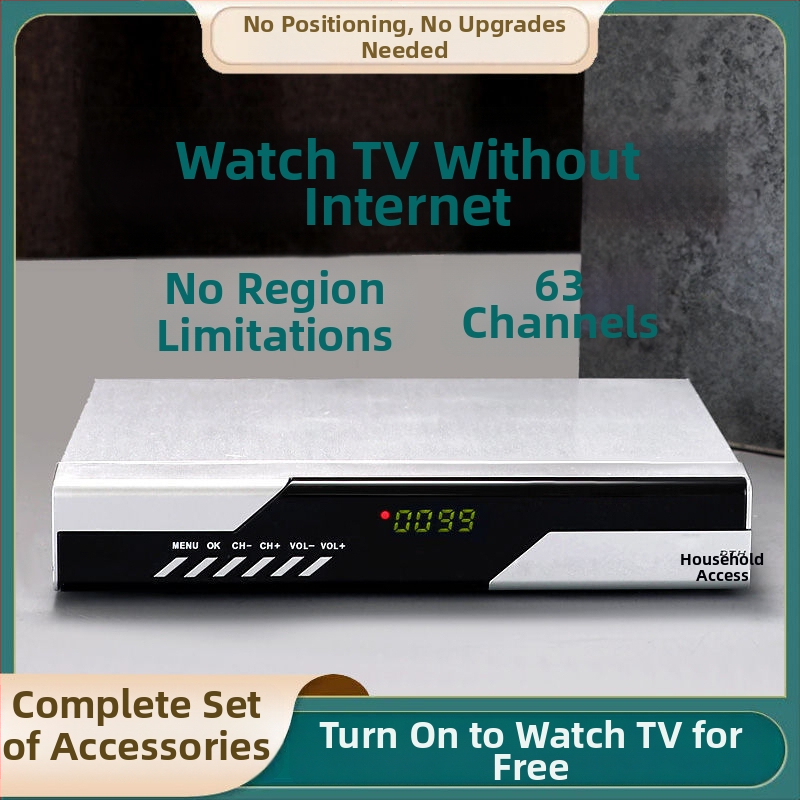 Televízny set-top box s Wi-Fi, 128 MB RAM, 480p, hmotnosť 1,0 kg