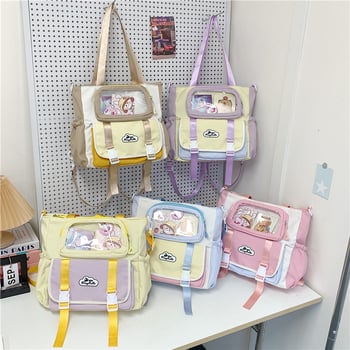 Nagy kapacitású iskolai hátizsák, nejlon anyagból, poliészter béléssel, lélegző, vízálló, ultrakönnyű, uniszex alsó tagozatosoknak és idősebbeknek.