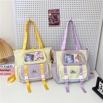 Nagy kapacitású iskolai hátizsák, nejlon anyagból, poliészter béléssel, lélegző, vízálló, ultrakönnyű, uniszex alsó tagozatosoknak és idősebbeknek.