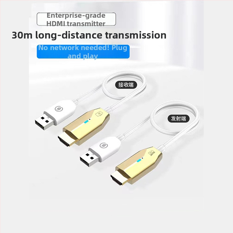 Bezvadu HDMI paplašinātājs 1080p klēpjdatora un televizora savienojumam