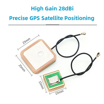 Beidou-GPS dviejų dažnių aktyvioji antena su įmontuotu keraminiu moduliu, 28 dBi, 600-6000 MHz, 50 Ω, SWR ≤1.5