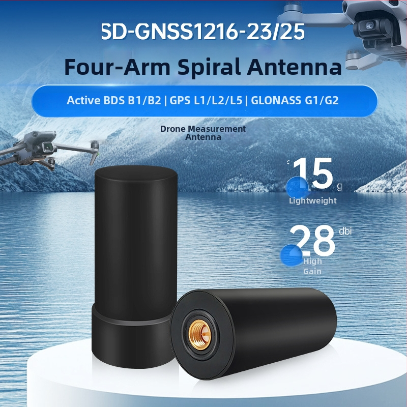 Dron četveroručna spiralna antena Beidou GPS GLONASS s aktivnim diferencijalom, višefrekvencijska