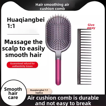 Plaukų šepetys su oro pagalvėle vyrams ir moterims — galvos odos masažas, ABS medžiaga, namų naudojimui