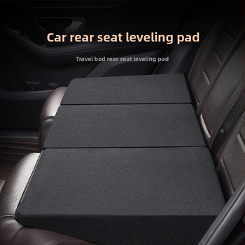 Automobiļa aizmugurējā sēdekļa saliekamā gulēšanas sega, universāla atbilstība, līdz 300 kg slodze, piemērota diviem cilvēkiem