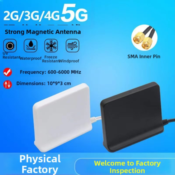WiFi 6 maršrutētāja antena, 12 dBi palielinājums, SMA savienotājs, dubultvadu konstrukcija, SWR ≤ 1.5