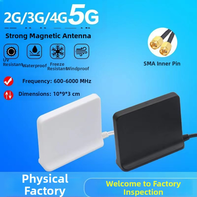 WiFi 6 maršrutētāja antena, 12 dBi palielinājums, SMA savienotājs, dubultvadu konstrukcija, SWR ≤ 1.5